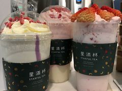 -星满杯TEAFUL(罗湖东门店)