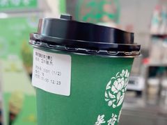 -吴裕泰茶庄(西单店)