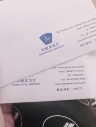 点击看大图 -天津和睦家医院