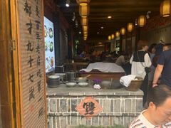 等位区-太平张醪糟(西街直营店)
