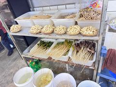 -倪稳当·麻辣烫
