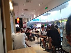 -鲜芋仙(南开大悦城店)