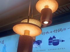 -蜜桃餐厅·伴山(绿宝广场店)