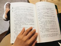 -星巴克(远洋店)