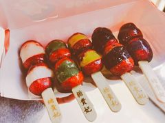 -糖贵妃·冰糖葫芦·刨冰(新街口印象汇店)