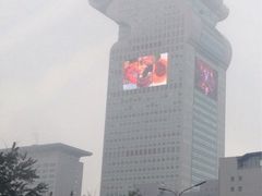 iphone_upload_pic-北京盘古七星酒店