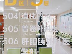 -中国人民解放军总医院(301医院)