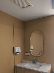 -南京康美美容医院·旗舰店