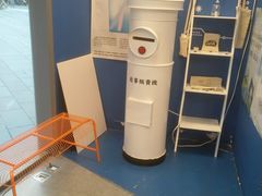 -杯欢制茶(三里屯店)