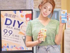 -远洋未来广场(育慧北路店)