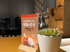 -TIAGO HOME KITCHEN(王府中环店)