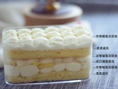 精致小甜-EnergyCake蛋糕理想国