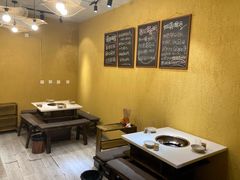 -符淼淼火锅(宽窄巷子店)