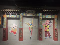 -上海动漫博物馆