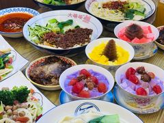 -大嘻咹biangbiang面(历史博物馆店)
