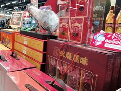 -盒马鲜生(皇庭广场店)