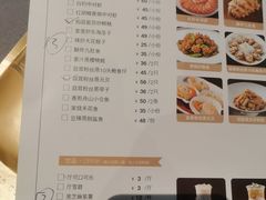 -徐记海鲜(观沙岭|滨江新城店)