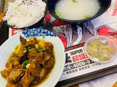 -犟骨头(津南永旺店)