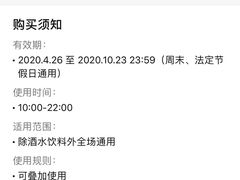 -豪渝火锅(李家村万达店)