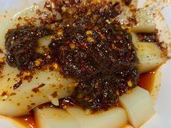 黄凉粉-洞子口张老二凉粉(文殊院店)