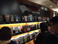 -诚品书店(敦南店)