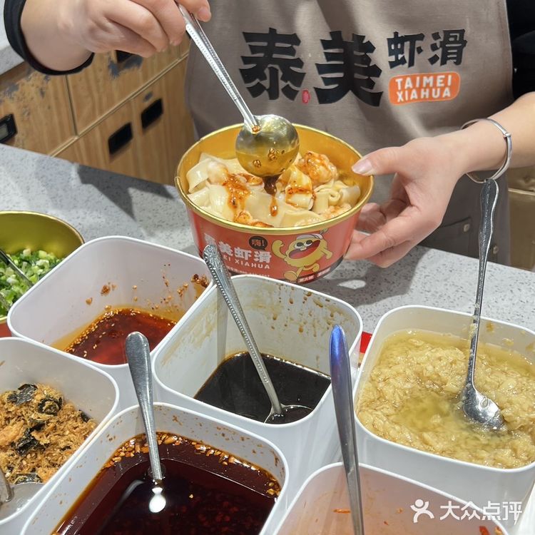 SOS！最开始是谁发现的这种吃法啊 ！