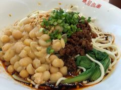 -遇见小面(白云机场T2安检外店)