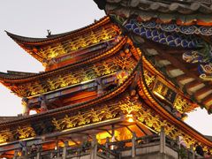 -大理古城
