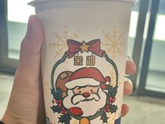 -茉沏(尹山湖歌林公园店)