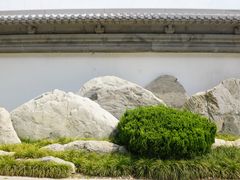 -西安华清御汤酒店