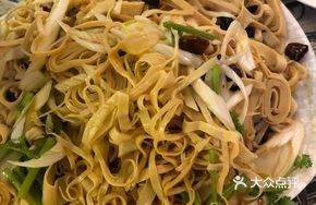 Spicy Tossed Dried Tofu Strips