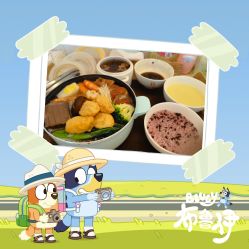 -生命加•Q考拉月子会所(玫瑰园店)