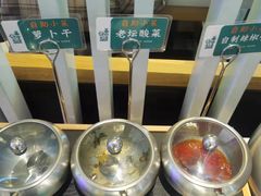 -谷田稻香·砂锅菜(西乡天虹店)