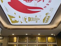 -虾神於氏龙虾·小龙虾(江宁旗舰店)