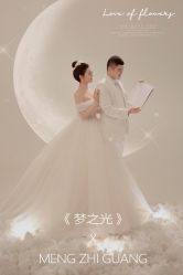 点击看大图 -薇薇新娘婚纱摄影(跃进北路店)