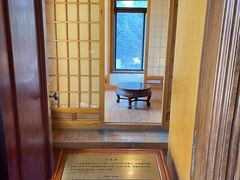 -伪满皇宫博物院