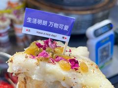 -黎阳老街