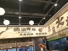 -三毛烧烤·南昌大排档(山姆店)
