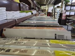 -新华书店(新街口旗舰店)