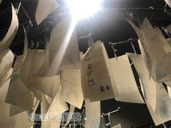 -覔书店(壹方城店)