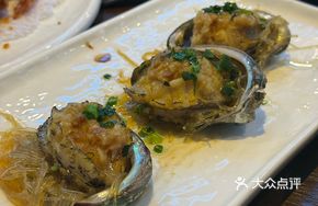 Garlic Steamed Oyster with Vermicelli