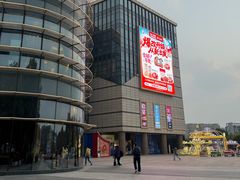 -大润发(张江店)