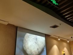 -十号烤场(麦岛店十二年店)
