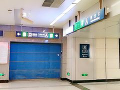-纪家庙(地铁站)