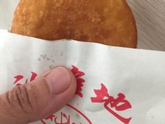 -认准地传统烫面炸糕