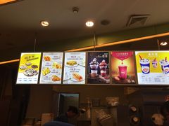 -DQ·蛋糕·冰淇淋(周浦万达店)