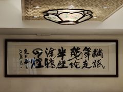 包厢-陶然轩(沙面店)