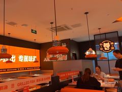 -闻溪有渔·活鱼现烤才好吃(太仓万达店)