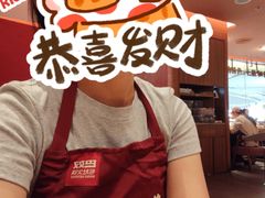 -巴奴毛肚火锅(京西大悦城店)