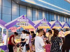 -龙湖南京江北天街